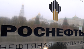 Rosneft patents new method of geophysical analysis for the Arctic