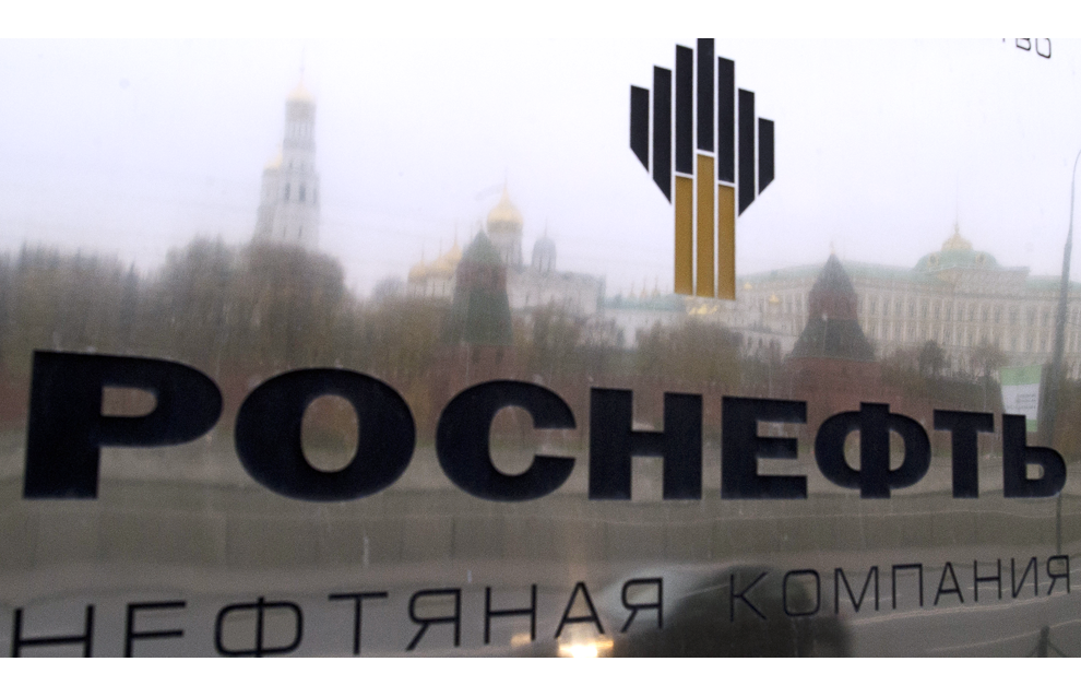 Rosneft patents new method of geophysical analysis for the Arctic