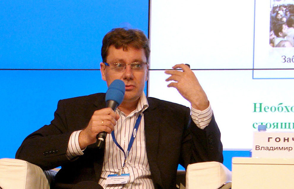 Vladimir Goncharov