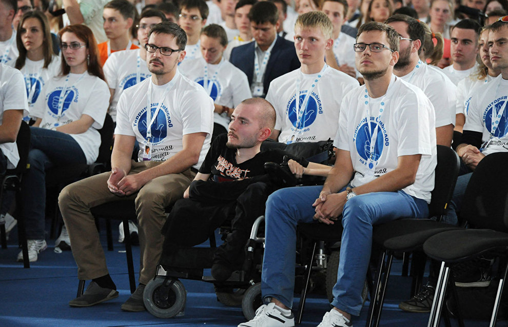 Federal Agency for Youth Affairs: 150 people to participate in Arctic forum