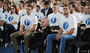 Federal Agency for Youth Affairs: 150 people to participate in Arctic forum