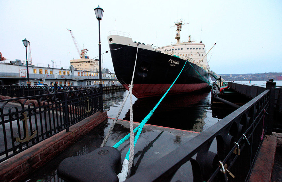 The Lenin atomic ice-breaker designated federal cultural heritage item