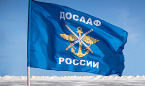North Pole relay race to mark DOSAAF anniversary