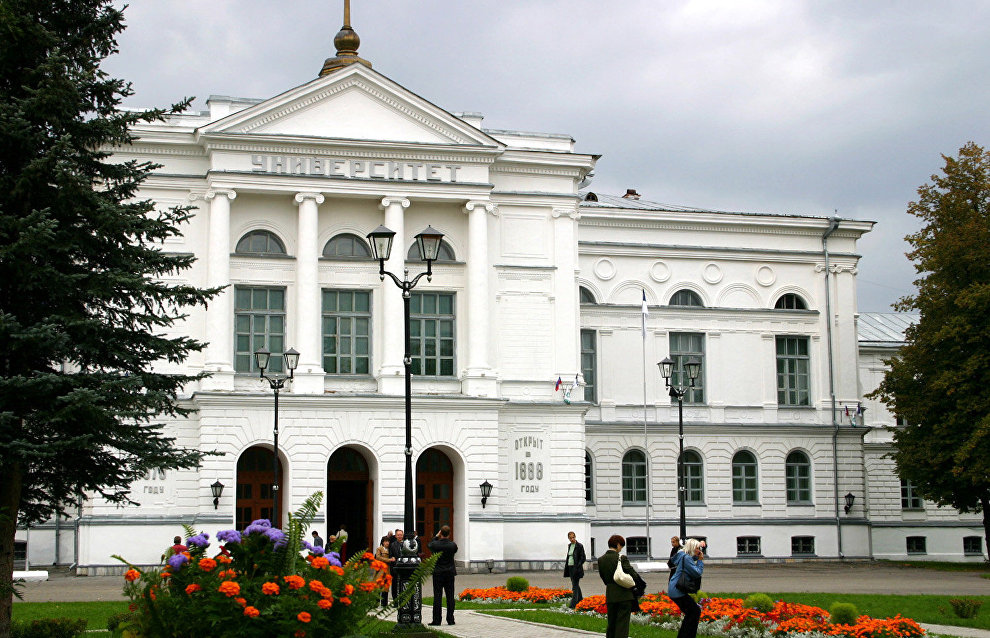 Tomsk State University to offer The Changing Arctic online course