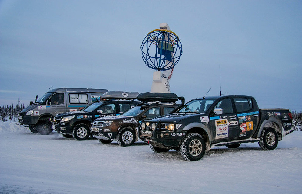 Expedition cars
