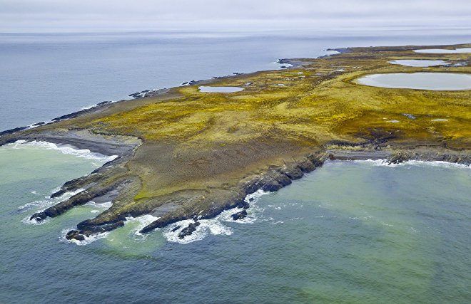 Arctic islands