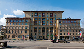 House of Polar Explorers