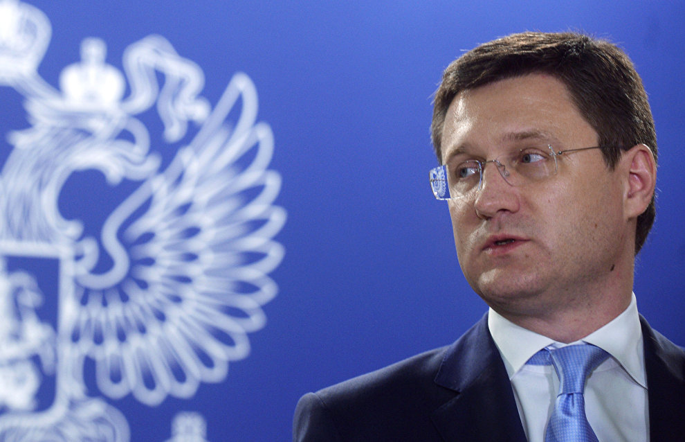 Novak: Projects on the Arctic shelf will continue despite low oil prices