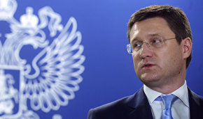 Novak: Projects on the Arctic shelf will continue despite low oil prices