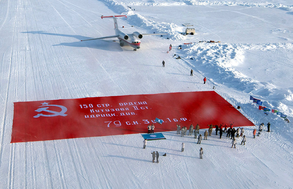 “The Largest Victory Banner” peacekeeping mission to the North Pole