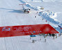 “The Largest Victory Banner” peacekeeping mission to the North Pole