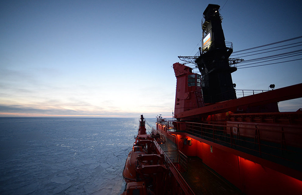 Russian Defense Ministry orders two ice-resistant patrol ships