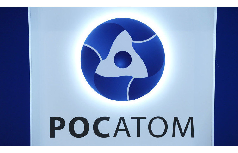 Rosatom, Murmansk Region authorities ink supplementary agreement on recycling hazardous waste Rosatom, Murmansk Region authorities ink supplementary agreement on recycling hazardous waste