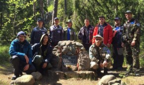 RGS expedition heading for two islands in Gulf of Finland