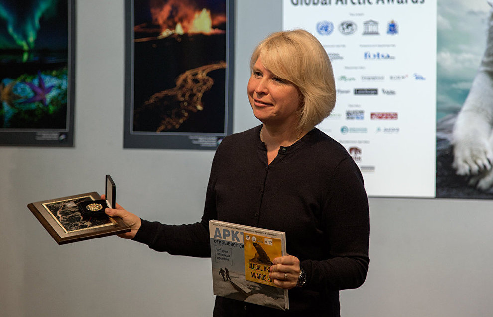 The Arctic: Best Photos of the Year exhibition opens1