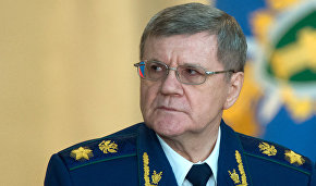 Russian Prosecutor General’s Office takes up Arctic nature and mineral resource protection