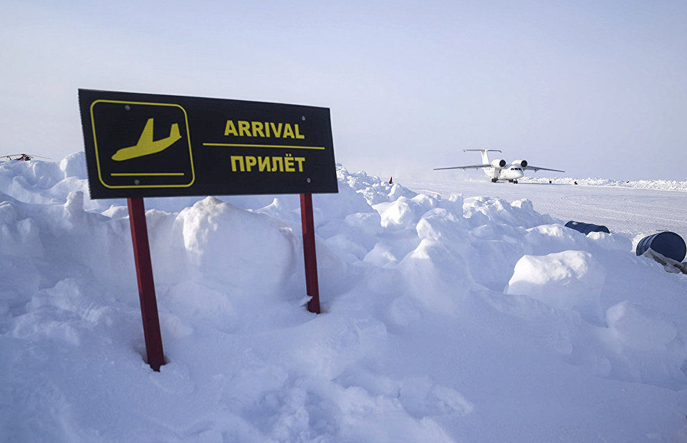 The US resolved to guarantee freedom of navigation in the Arctic