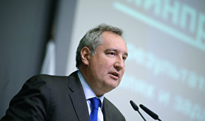 Rogozin: It’s time to choose sites for renewable energy projects in the Arctic