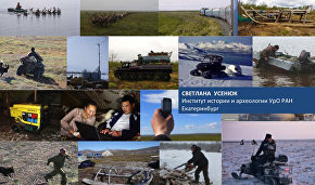 Вебинар_eng