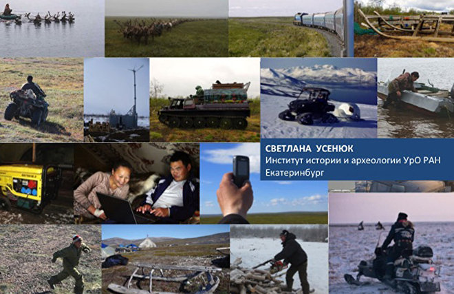 Вебинар_eng