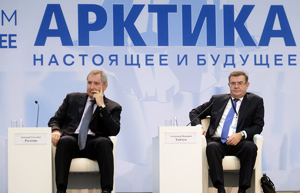 State Arctic Development Commission to hold yearend session during Arctic forum