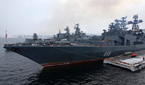 Northern Fleet to become Fifth Military District