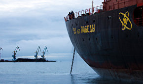 Russian icebreaker to host international conference on Arctic stability August 29-September 2