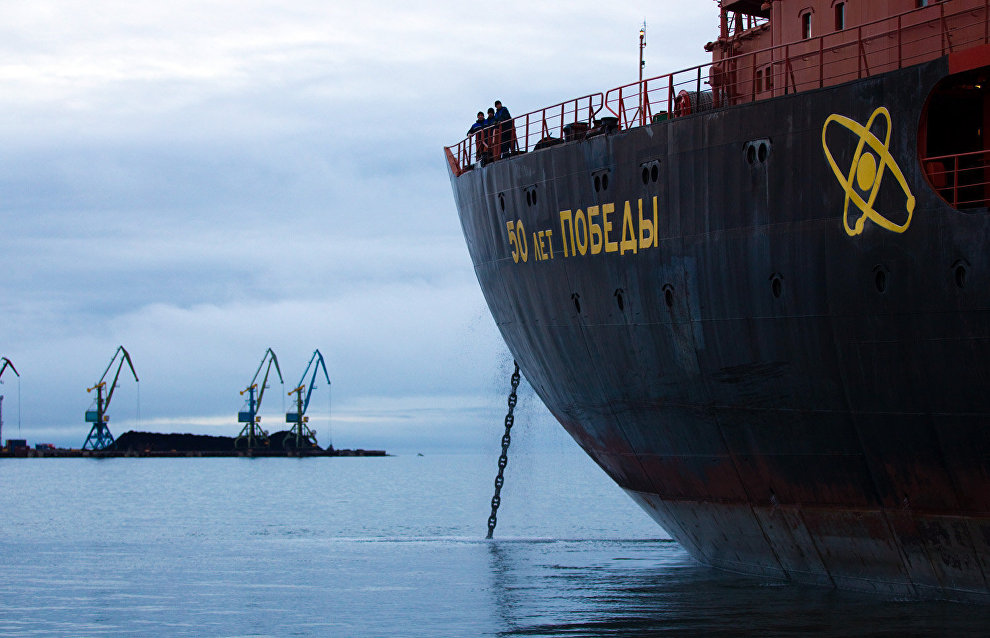 Russian icebreaker to host international conference on Arctic stability August 29-September 2