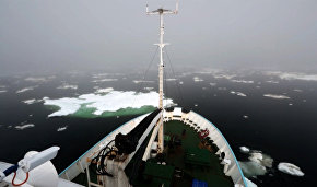 Arctic Floating University