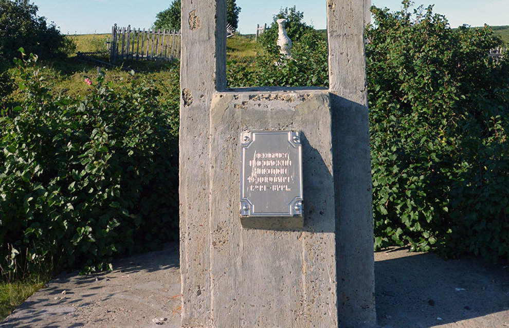 Where Thames Meets Yenisei expedition
