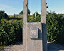 Where Thames Meets Yenisei expedition
