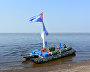 Where Thames Meets Yenisei expedition