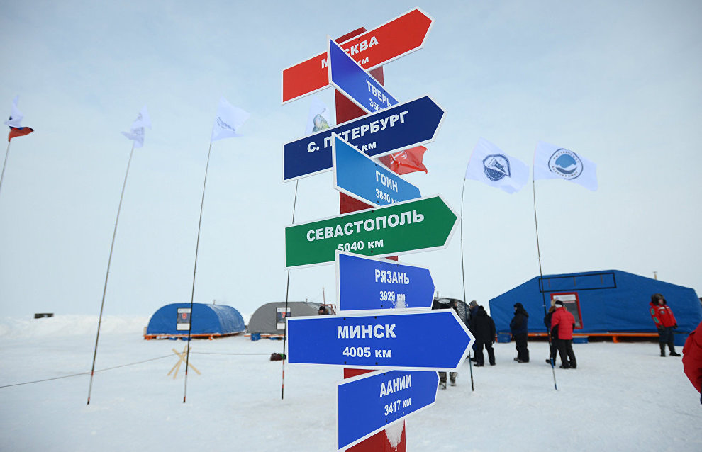 Federal Agency for Tourism: Russia should focus on polar cruises