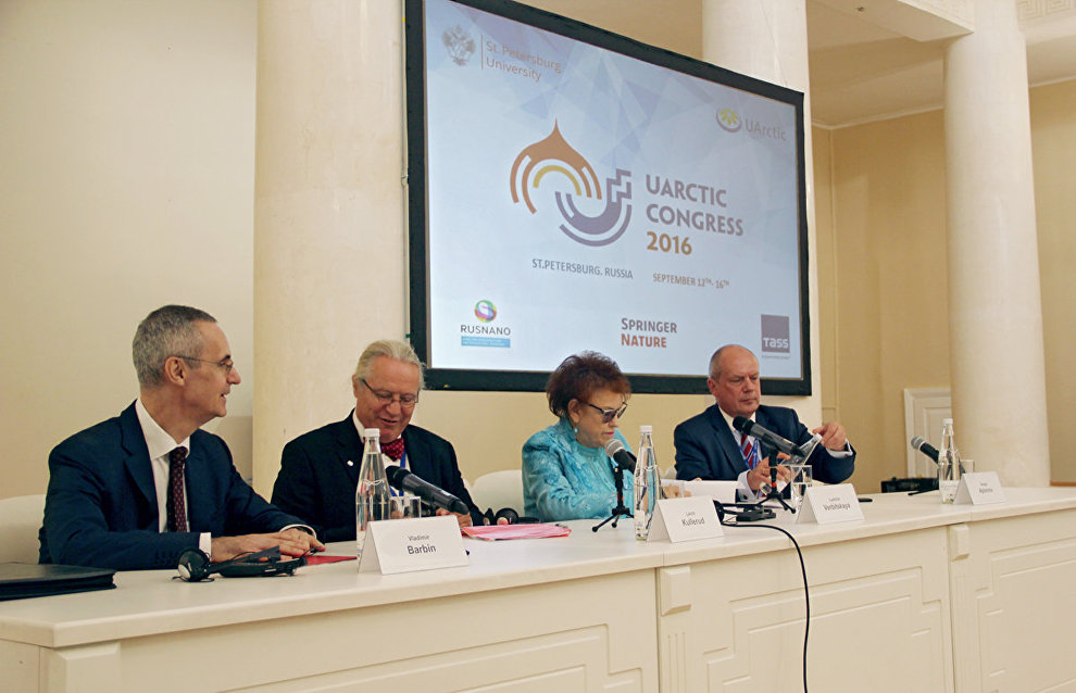 Opening of the first University of the Arctic (UArctic) Congress