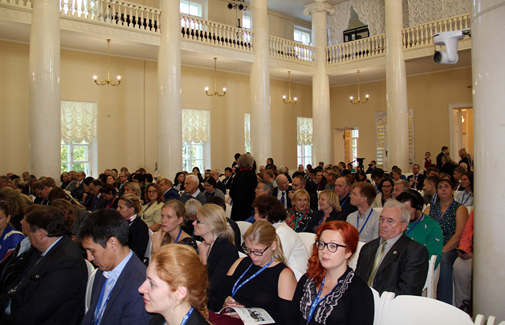 Opening of the first University of the Arctic (UArctic) Congress