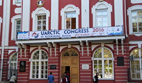 UArctic Congress participants propose measures to improve environment