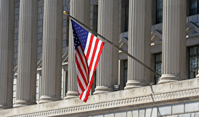 US energy company discovers oil field in Alaska