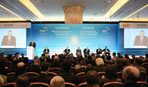 Arctic – Territory of Dialogue Forum to be held in Arkhangelsk in March 2017