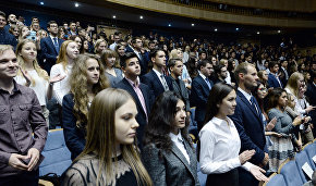 Russian Geographical Society announces a competition to participate in the Arctic Student Forum in Norway