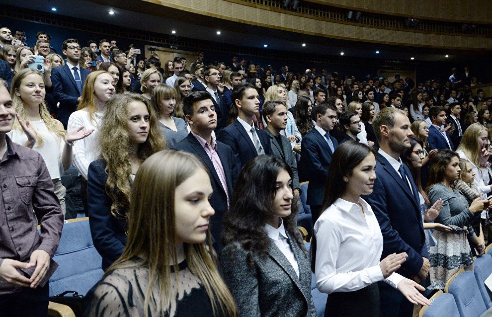 Russian Geographical Society announces a competition to participate in the Arctic Student Forum in Norway