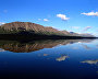 Lake Glubokoye
