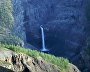 Waterfall on the left tributary of the Khibarba River - 86 meters