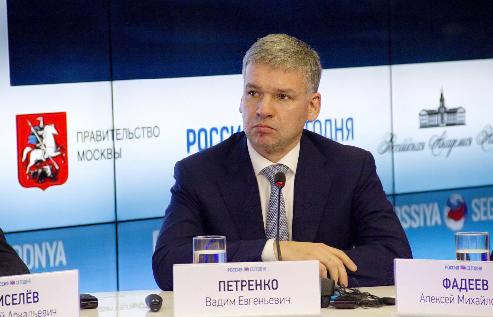 Gazprom Chairman of the Board Vadim Petrenko