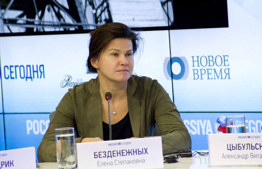 Yelena Bezdenezhnykh