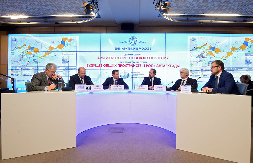 Panel discussion, “Arctic: From reserves to development”