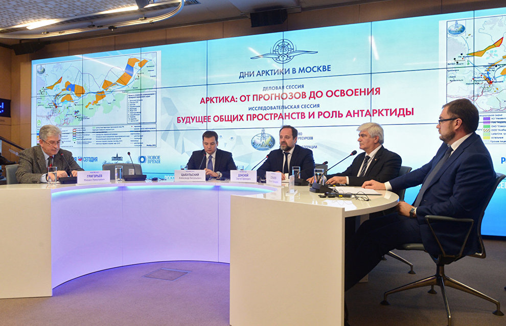 Panel discussion, “Arctic: From reserves to development”