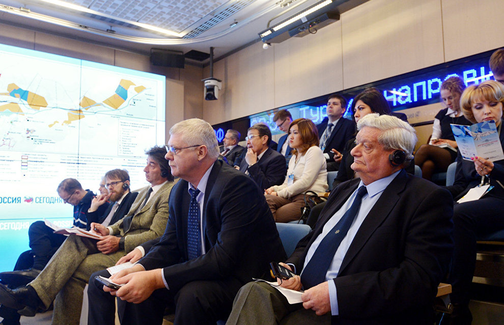 Panel discussion, “Arctic: From reserves to development”