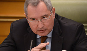 Rogozin slams government agencies drafting Arctic development programs