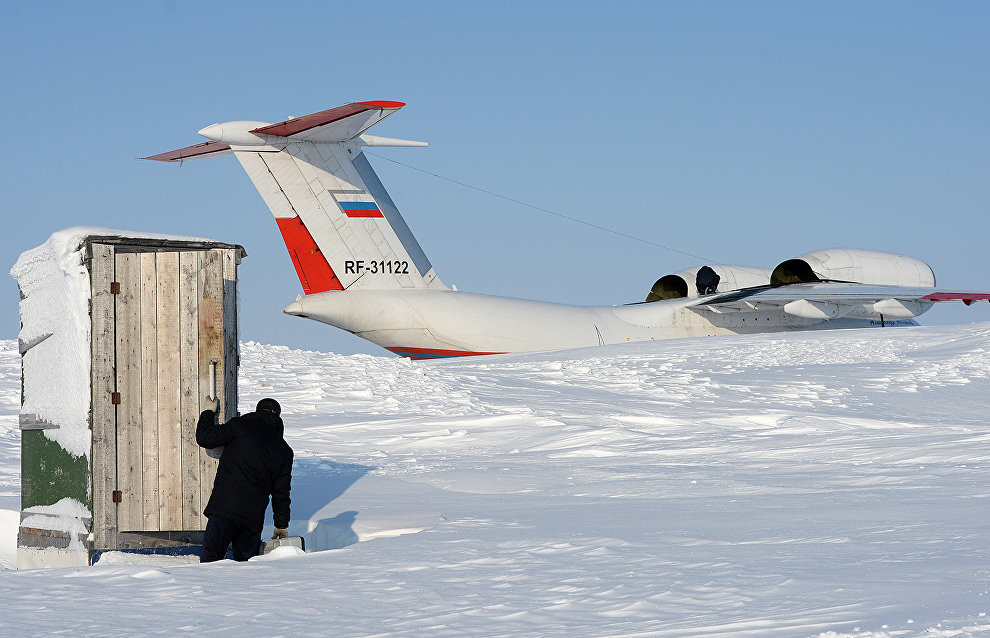 Russian Aerospace Forces plan to rebuild at least four airfields in the Arctic before the end of 2021