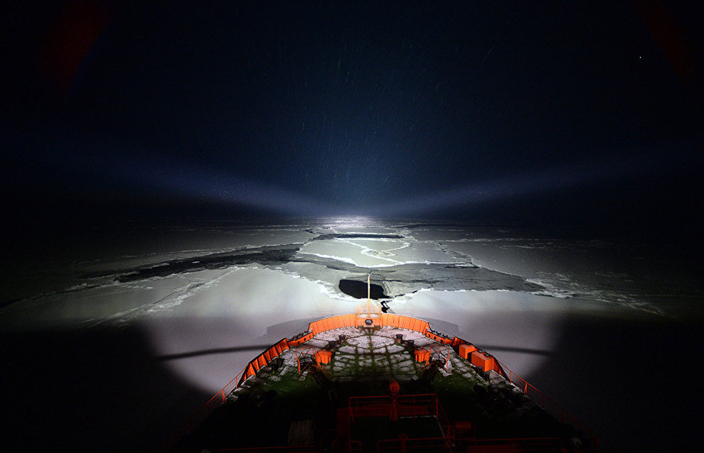 Russian icebreaker ends longest navigation season